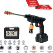 Resim Oto Yıkama Tabancası Şarjlı Basınçlı Çantalı 