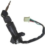 Resim Mondial 125-150 Mh Drift Kontak Tek 