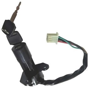 Resim Mondial 125-150 Mh Drift Kontak Tek 