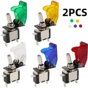 Resim 2 Adet Sağlam SPST Toggle Anahtar - AÇ/KAPAMAYA Pozisyonları, Bakır Kontaklar, Yeşil/Mavi/Kırmızı - Denizcilik, Tekne, Araba, Kamyon, Römork, Yarış İçin - Dahili Elektronik Gerekmez, Kolay Kurulum, Kompakt Tasarım, Uzun Ömürlü Dayanıklılık, Araç Tutkunları için 
