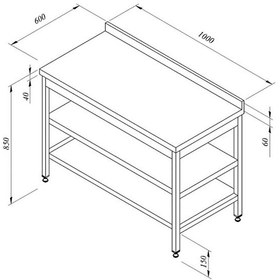 Resim Öztiryakiler Çalışma Tezgahı Ara Raflı Sırtlı 100x60 CM 