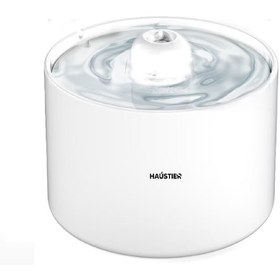 Resim Haustier Wf013 Seramik Otomatik Kedi Su Sebili Seramik 