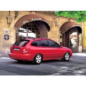 Resim Yyo Kia Rio 2 Iı Sw Bagaj Amortisörü Takım Sağ-sol 2004-2011 