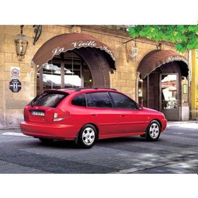 Resim Yyo Kia Rio 2 Iı Sw Bagaj Amortisörü Takım Sağ-sol 2004-2011 