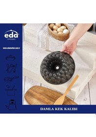 Resim Damla Granit Döküm Kek Kalıbı Zk-939 Siyah 