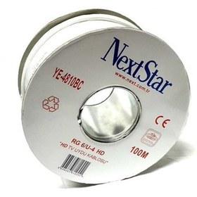 Resim Nextstar Rg6 Anten Kablosu 20 Metre F Konnektörlü 