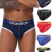 Resim 5'li Paket GlareBan Erkek Fileli Nefes Alabilir Boxer Külotlar - Yumuşak, Rahat Esnek İç Çamaşırı, Elastik Bel Bandı, Makinede Yıkanabilir, Boxer Şortlar 