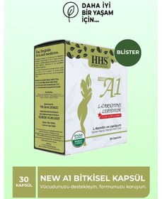 Resim New A1 L Carnitine Lepidium Bitkisel Kapsül Blister Aromasız 