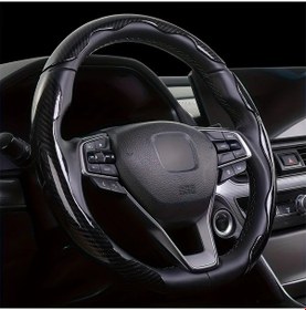 Resim Hightower 3 Adet Evrensel Karbon Fiber Direksiyon Kılıfı, Yüksek Kavrama, Toka Tasarımı, İç Halkasız 3'lü Paket - Karbon Fiber Siyah 