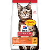 Resim Hills Tavuk Etli Yetişkin Kedi Maması 8+2 Kg (Toplam 10 Kg) + Schesir Stix Krema Kedi Ödülü 