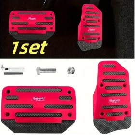 Resim Dashanshop Kırmızı Otomatik Kaymaz Pedallar Manuel Vites Debriyaj Gaz Fren Güvenliği 