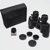 Resim 7-15x35 Zoom Dps I Zoomlu Süper Kaliteli Dürbün 