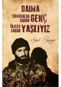 Resim Şamil Basayev Ajandası - 14X21 Cm Çizgili Ajanda Kahverengi 