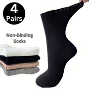 Resim 4 Çift Kadınlar İçin Geniş Paçalı, Rahat ve Nefes Alabilen Pamuklu Çorap - Yaşlılar ve Hamile Anneler için Dert Yok, Sağlıklı Hediye 