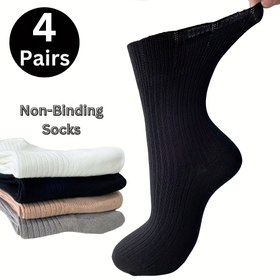 Resim 4 Çift Kadınlar İçin Geniş Paçalı, Rahat ve Nefes Alabilen Pamuklu Çorap - Yaşlılar ve Hamile Anneler için Dert Yok, Sağlıklı Hediye 