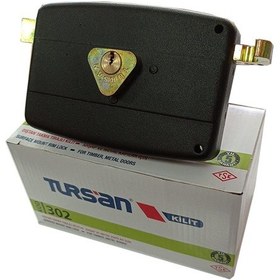 Resim Tursan Trajlı Tirajlı Kilit Oval 14 Cm Silindirli Trajlı Tirajlı Kilit - Demir Kapı Kilidi - 302 