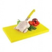 Resim Genel Markalar Sarı Polietilen Kesme Tahtası Sarı 30x40x2 cm 