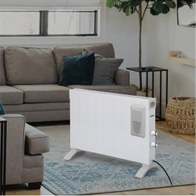 Resim Kumtel HC-2948 2000 W Fanlı Konvektör Isıtıcı 