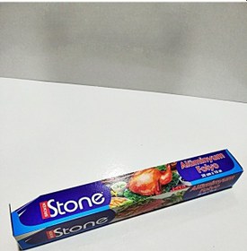 Resim Broken Stone Alüminyum Folyo 30Cmx10M 