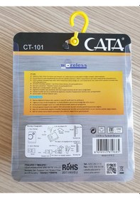 Resim Cata Ct-101 Kablosuz Kapı Zili Sarı 