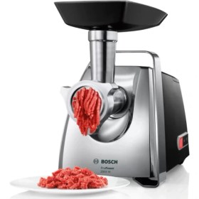Resim Bosch MFW67440 Kıyma Makinesi 2000 Watt Motor Gücü ve Kolay Kullanım Özellikleri 