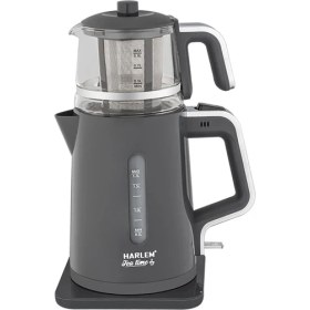 Resim Harlem Tea Time 1,7 L Su Isıtıcısı, Otomatik Sıcak Tutma, Cam Demlik, Hc-1950 