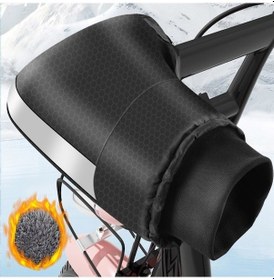 Resim Other Motosiklet El Kılıfı Su Geçirmez, Rüzgar Geçirmez Ve Kalın Pamuklu Sap Büyük B Qv Standart 