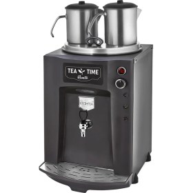 Resim Remta 2 Demlikli 23 Lt Premium Jumbo Çay Makinesi Siyah - DE11P 