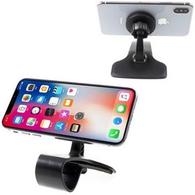 Resim Ally Torpido Tutuculu Mıknatıslı Araç Tutucu (322353701)-Siyah 