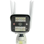 Resim Yoosee Ys-04 Pro Dış Ortam Iri Kasa Hareketli Gece Görüşlü Şimşek LED 2023 Mode 