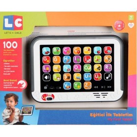 Resim Let's Be Child LC Eğitici Oyuncak İlk Tabletim LC-30902 