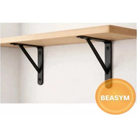 Resim Beasym Raf Altı Dekoratif Raf Tutucu Ayak Ferforje Siyah 15X23 cm 2 Adet 