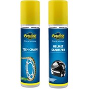 Resim PUTOLINE 75 ML zincir yağ ve 75 ML kask temizleme (Seyahat Seti ) 