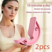 Resim 2 adet Profesyonel Bacak ve Topuk Esneklik Tahtası - Gelişmiş Topuk Esnekliği için Kas Toneri, Yoga ve Fitness için Ayak Diz Masajı, Dayanıklı PP Malzeme, Pembe ve Mavi, Yoga Aksesuarları | Ergonomik Tasarım | Sağlam Yapı, Direnç Eğitim Ekipmanı 