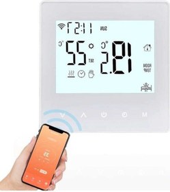 Resim Pazly Zemin Wifi Termostat Programlanabilir Kontrol Isıtma Dijital Cihazı Akıllı 16a - Zz 