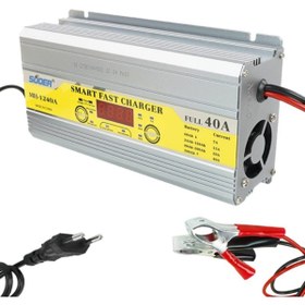 Resim Mh-1240a 12 Volt Max 40 Amper Akıllı Akü Şarj Cihazı 