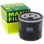 Resim Yamaha Marine F15 F25 F40 F50 F60 F70 Diştan Takma Mann Yağ Filtr 