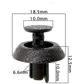 Resim Toyota Tampon/panjur Klipsi 10 Lu Paket 