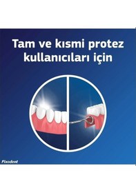Resim Plus Güçlü Tutuş Protez Yapıştırıcı 40 Gr - 3 Adet 