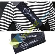 Resim Nissan Emniyet Kemer Pedi Süper Kaliteli 2 Adet 