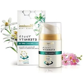 Resim 50 Ml Yaşlanma Karşıtı Gündüz Kremi, Spf 15 