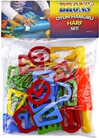 Resim Brons Oyun Hamuru Kalıbı Seti Harf 