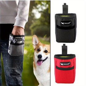 Resim Kompakt Köpek Eğitim Ödül Çantası - Güvenli Kapatmalı Dayanıklı Polyester Bel Paketi, İtaat ve Çeviklik İçin, 2 Renk (Siyah/Kırmızı), Taşınabilir Yemek Ödülü Çantası & Seyahat Ödülleri 