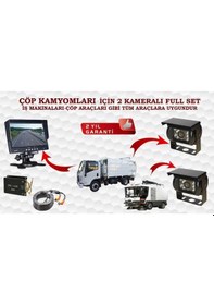 Resim Iş Makinalarına Uygun 2 Kameralı Set 