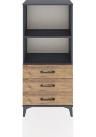 Resim Hyperion Dolap 2 Raflı 3 Çekmeceli 60x44x134 Antrasit-çam Antrasit 