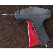 Resim Standart Extra Long Kılçık Tabancası-02.02.S50 