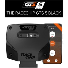 Resim RaceChip Bmw M2 G87 480 HP için UyumluGts5 Black Chip Tuning +90 HP ve +90 Nm Tork 