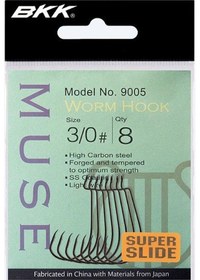 Resim Bkk Muse Offset Olta Iğnesi 