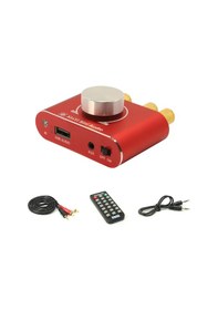 Resim Geeroyoo "x15h Bluetooth Ses Yükseltici Kartı - 15w Güç, Uzaktan Kumanda, Usb/aux/bt Giriş, Çoklu Koruma" 