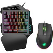 Resim Ximistore9 Oyuncu Klavye Ve Mouse Seti: 35 Tuşlu Tek El Klavye, 7200 Dpı, Rgb Işık, Makro Programlama, Ergonomik Tasarım Diğer 